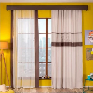 Штора подростковая бежевая 160х260 см Cool, 1 полотно CILEK  00-3832641 Бежевый