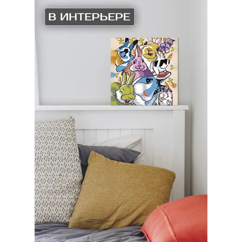 Картина на холсте Кролики 30x30 см 87233239 STLM-2196547 FBRUSH  - Вид №2