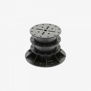 Регулируемая опора