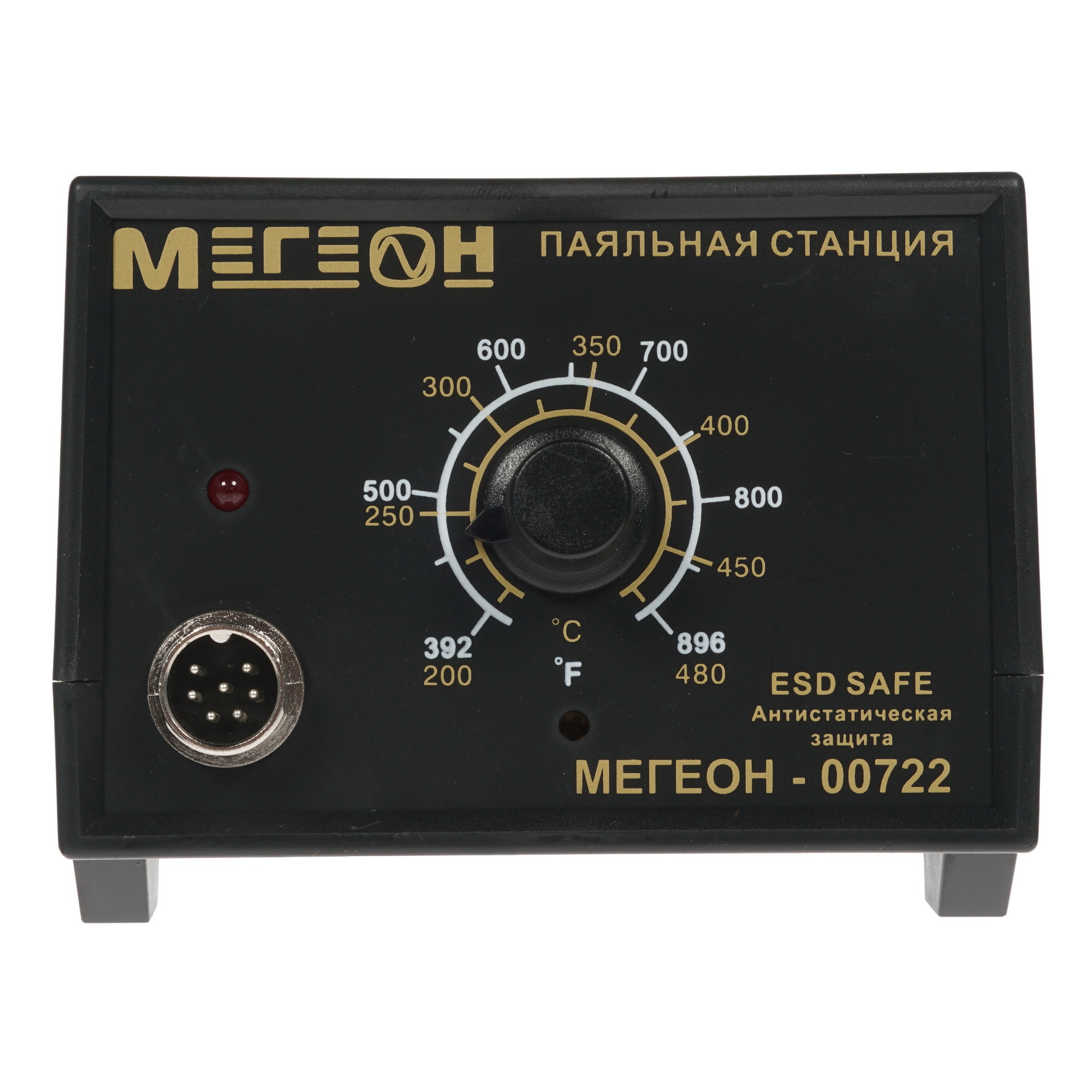 Термопинцет Мегеон 00722 100 Вт 1142540 STDN-0115525 - Вид №2