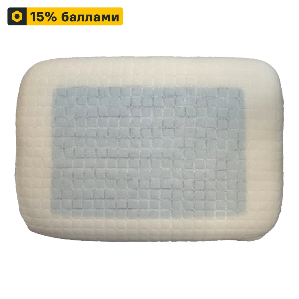 СТОЛИЦА ТЕКСТИЛЯ - Ортопедическая подушка Classic Cold 60x40 см 89392595 STLM-1365615