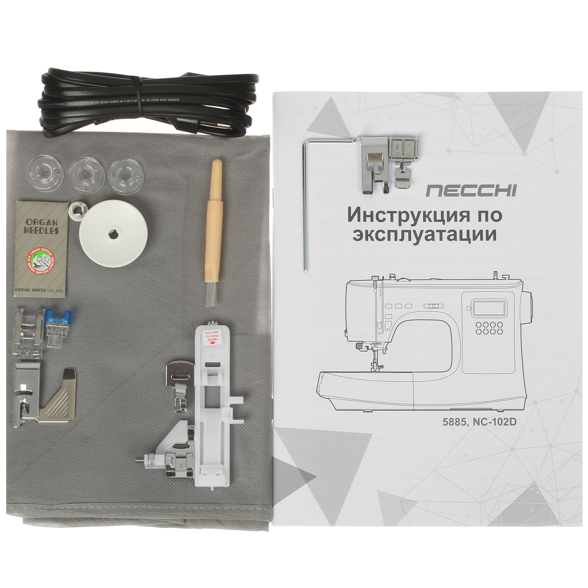 9963324 Швейная машина Necchi NC-102D STDN-0051214 - Вид №12