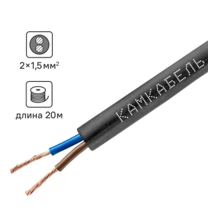 Провод Камкабель ПВС 2x1.5 20 м ГОСТ цвет черный 82755327 STLM-2109822