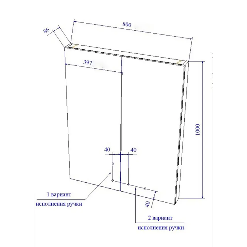 Шкаф сантехнический подвесной 80x100 см цвет белый Santreyd STLM-2130322 - Вид №3
