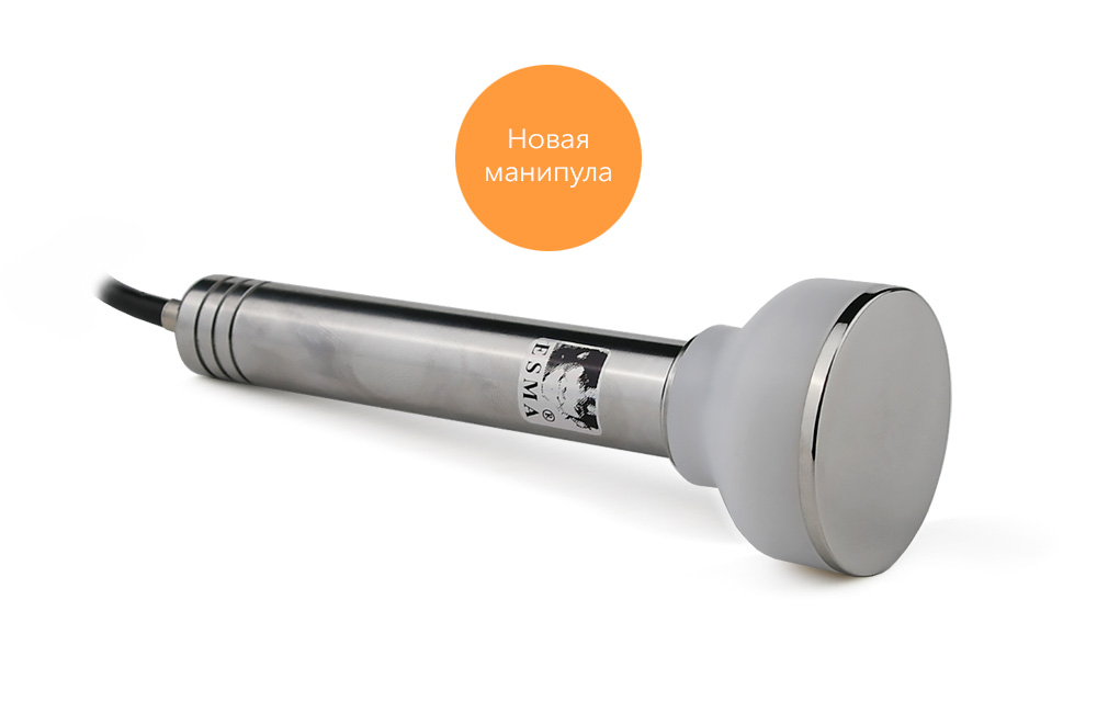 Дополнительная комплектация к аппаратам ЭСМА Santreyd MED-79 - Вид №8