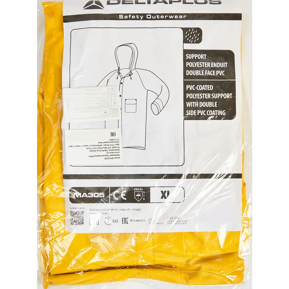 Влагозащитный плащ Delta Plus MA305 для работы в дождливую погоду 87811829 STLM-1366678 - Вид №7