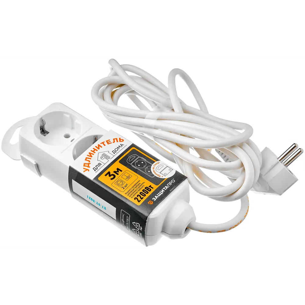 Удлинитель ЗАЩИТА ПРО с заземлением — надежное подключение на 3 метра 82741170 STLM-0035237 - Вид №2