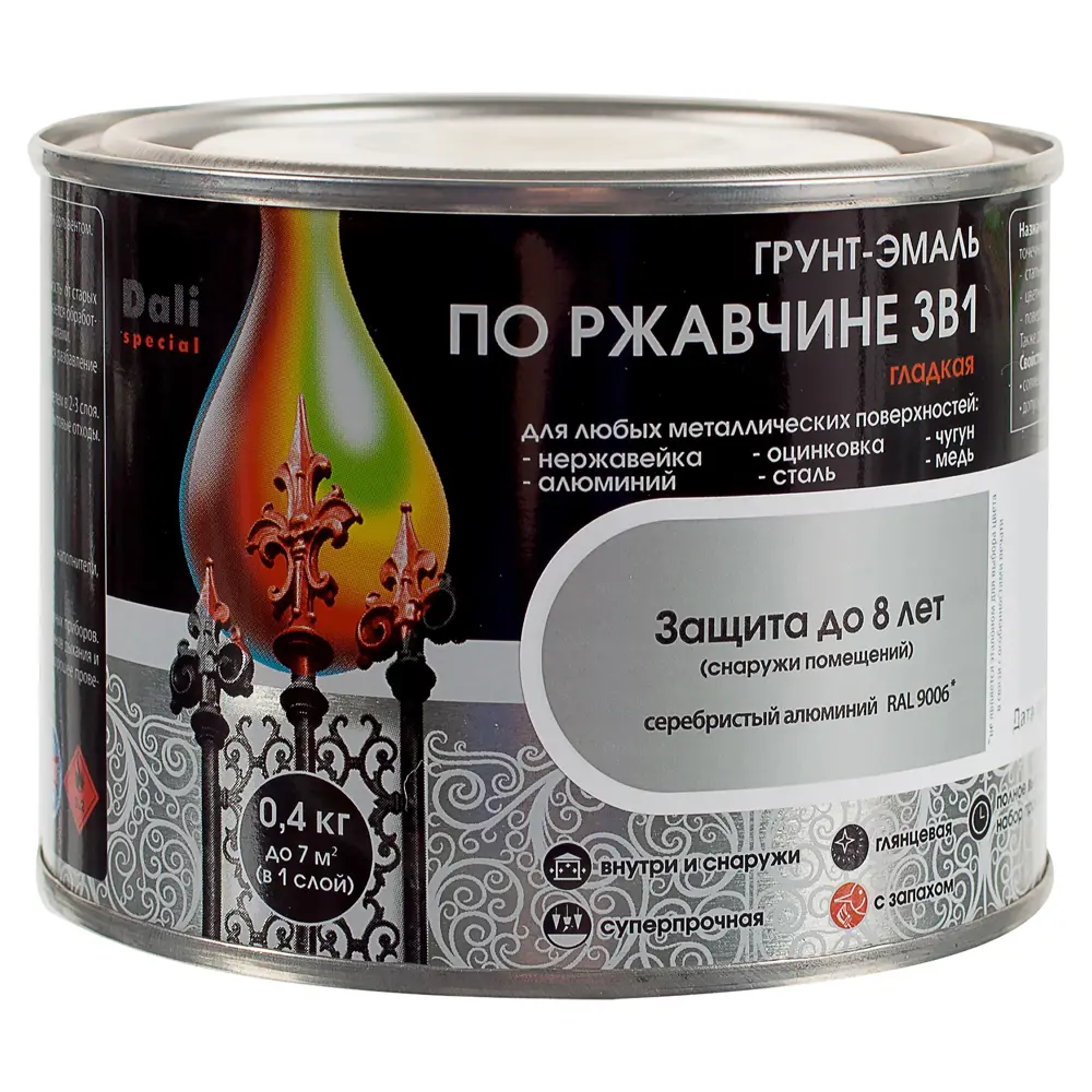Грунт эмаль по ржавчине 3 в 1 молотковая Dali Special цвет черный 0.4 кг STLM-2161360 - Вид №1