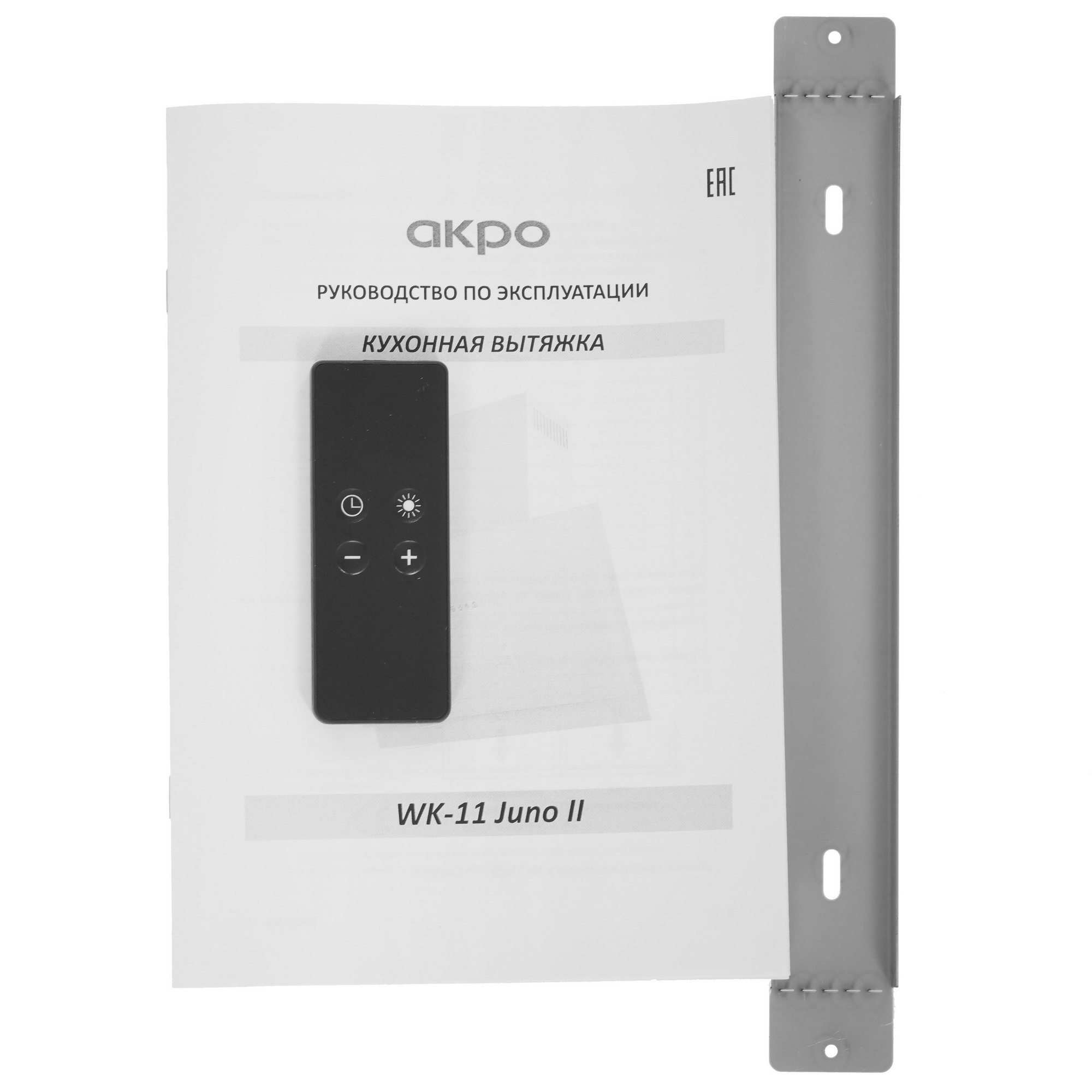 9951211 Вытяжка наклонная Akpo WK-11 Juno II серый/серый STDN-0144993 - Вид №11