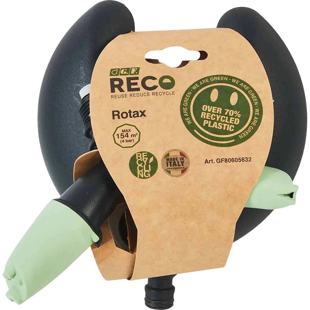 Дождеватель GF Rotax: двухлучевое орошение 154 м² с регулировкой расхода 85606393 STLM-0064510 - Вид №3