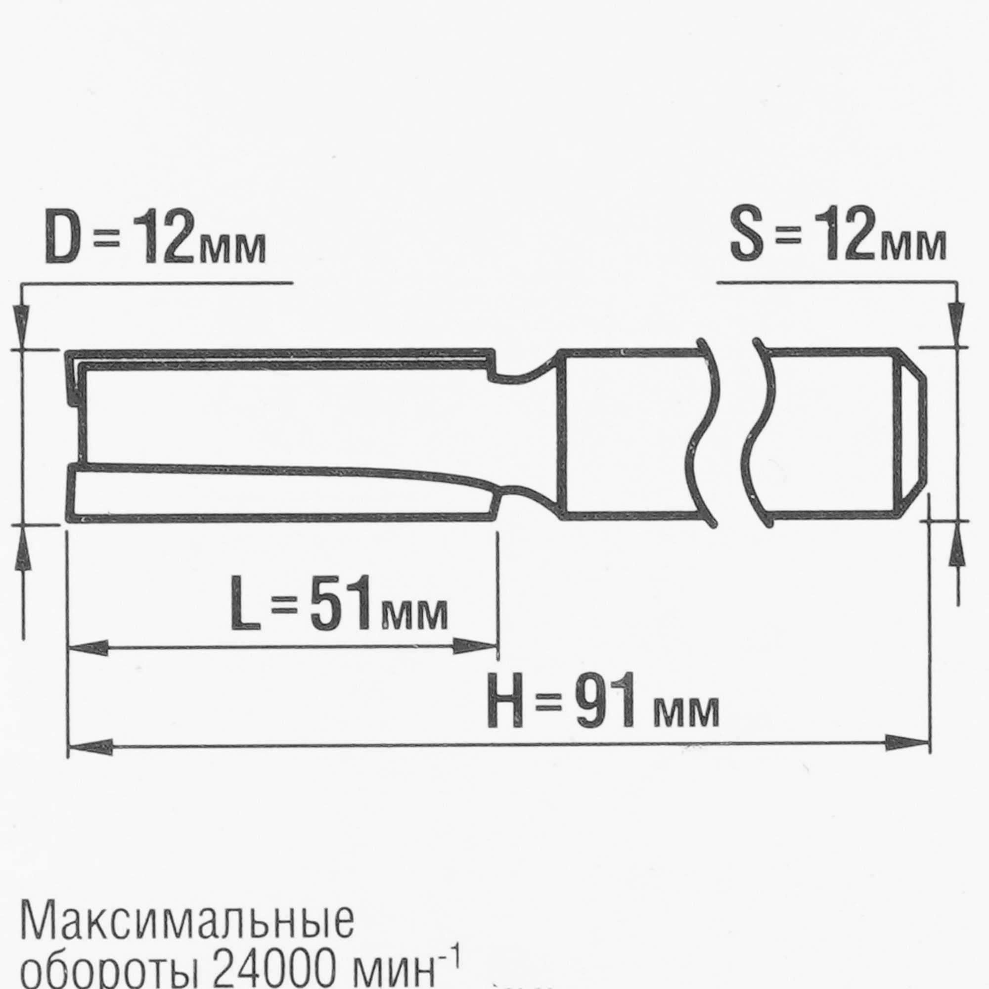 Фреза ЗУБР 28754-12-51 5306769 STDN-0049206 - Вид №3