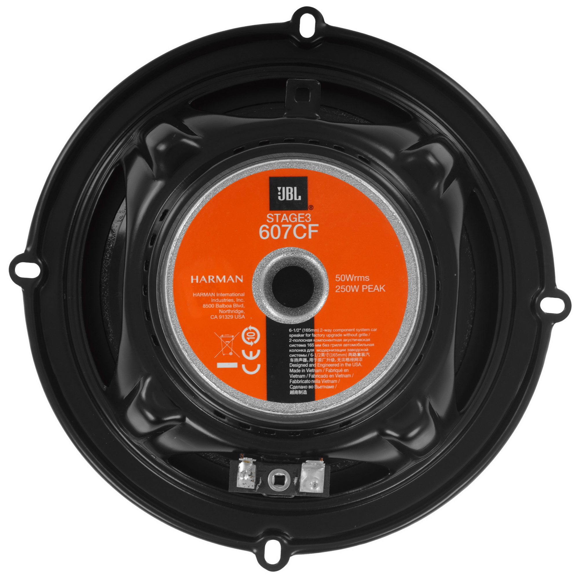 5463602 Компонентная акустическая система JBL STAGE3 607CF STDN-0079655 - Вид №2