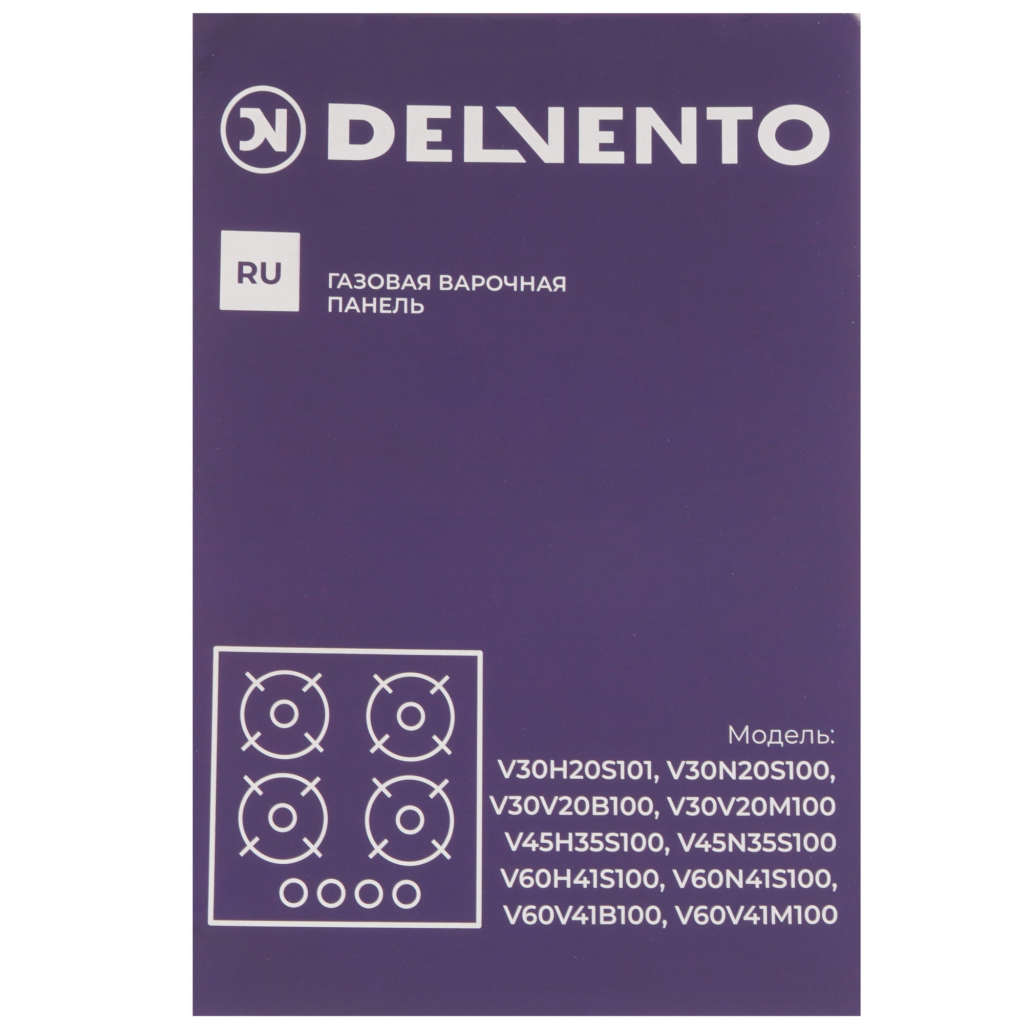 9214226 Газовая варочная поверхность Delvento V30V20B100 STDN-0056383 - Вид №6