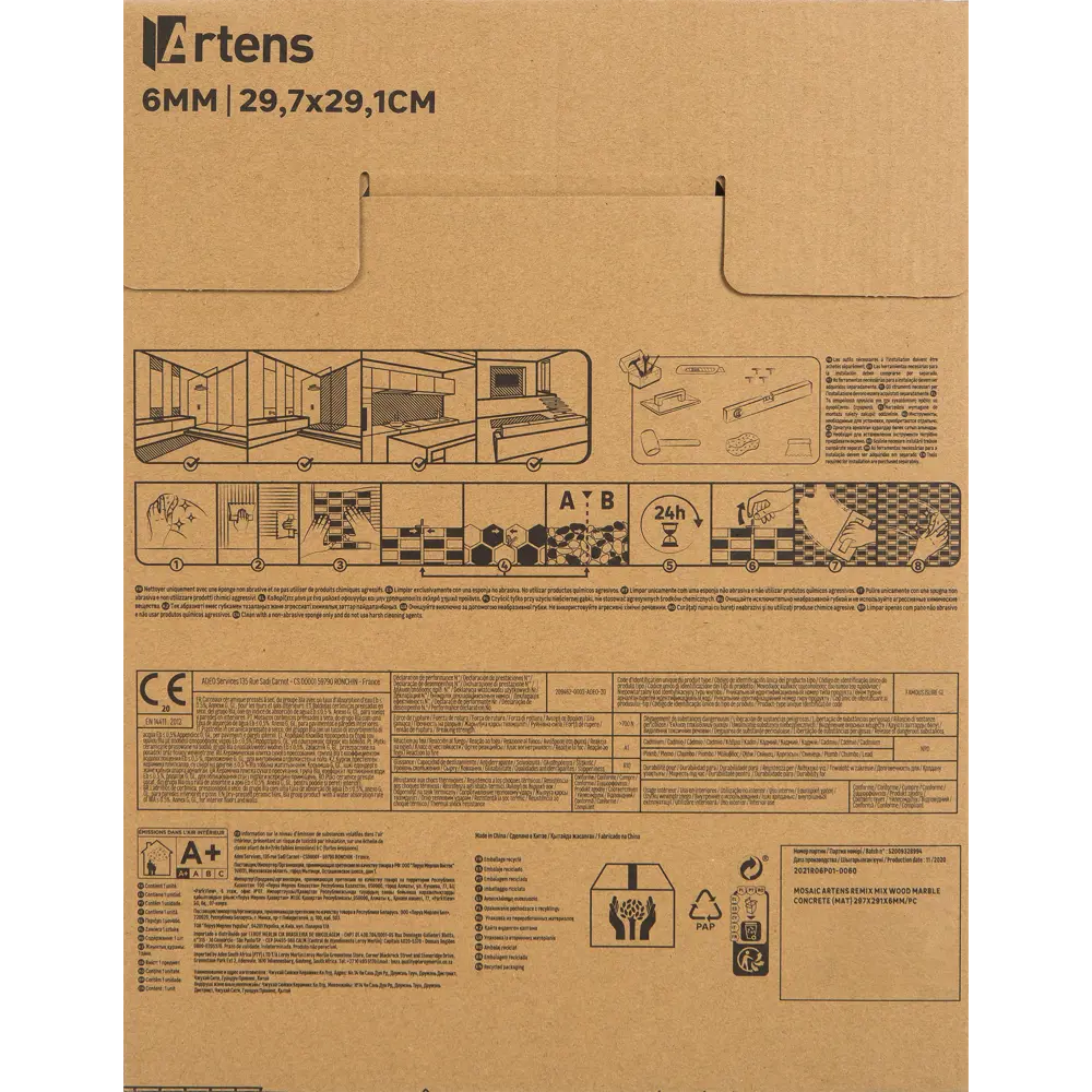 Мозаика Artens Remix - керамическая отделка в стиле кирпичной кладки 82662000 Remix Mix STLM-0033173 - Вид №9