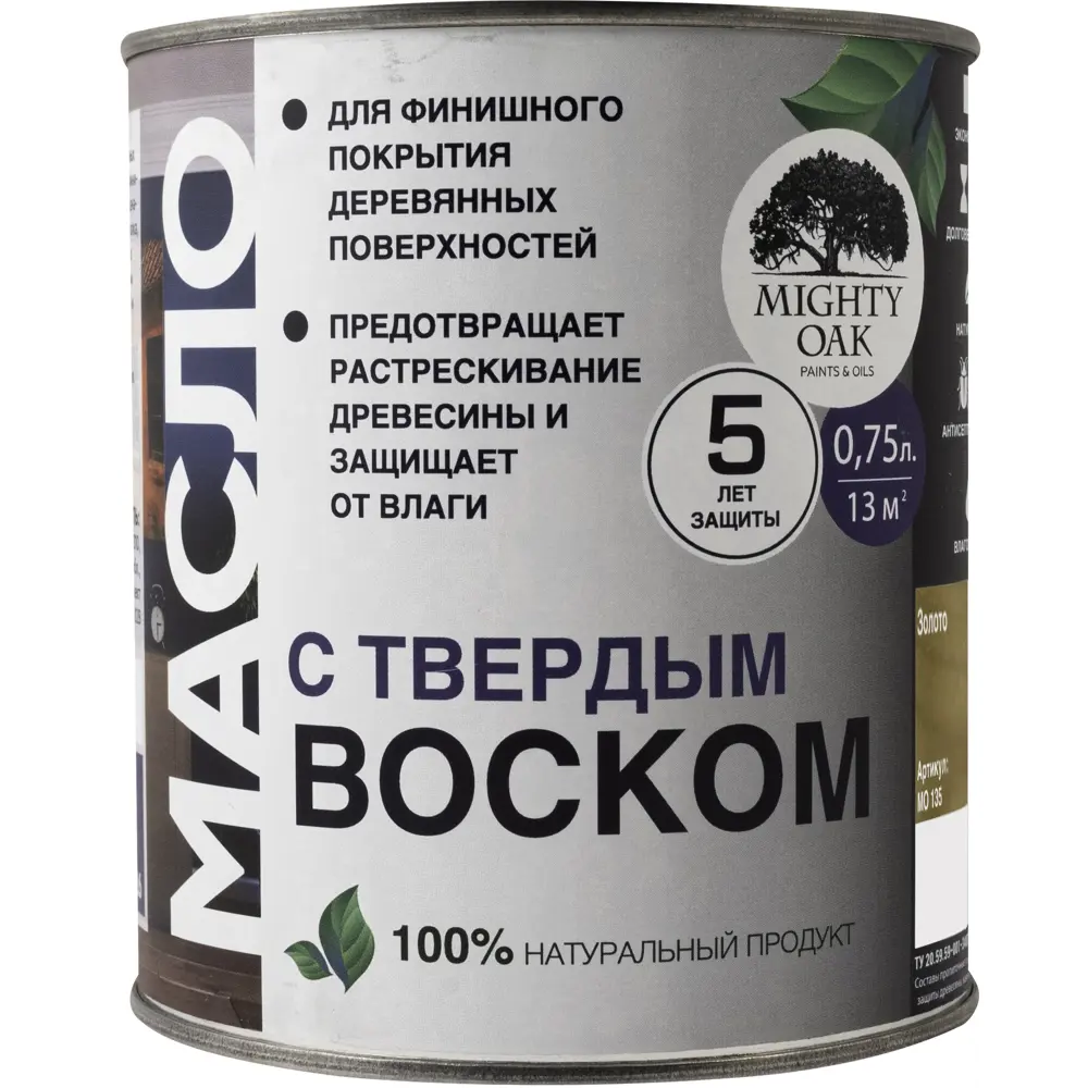 Масло с твердым воском Mighty Oak цвет золото 750 мл STLM-2164796