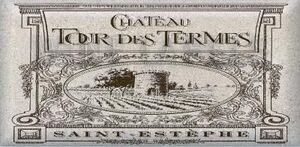 Wine labels 10х20 111.12 деколь