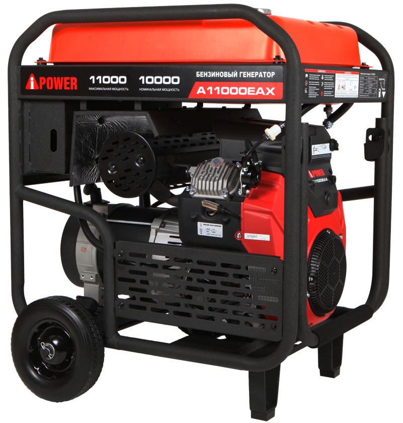 Электрогенератор   бензиновый A-iPower A11000EAX 9191115 STDN-0099958 - Вид №4