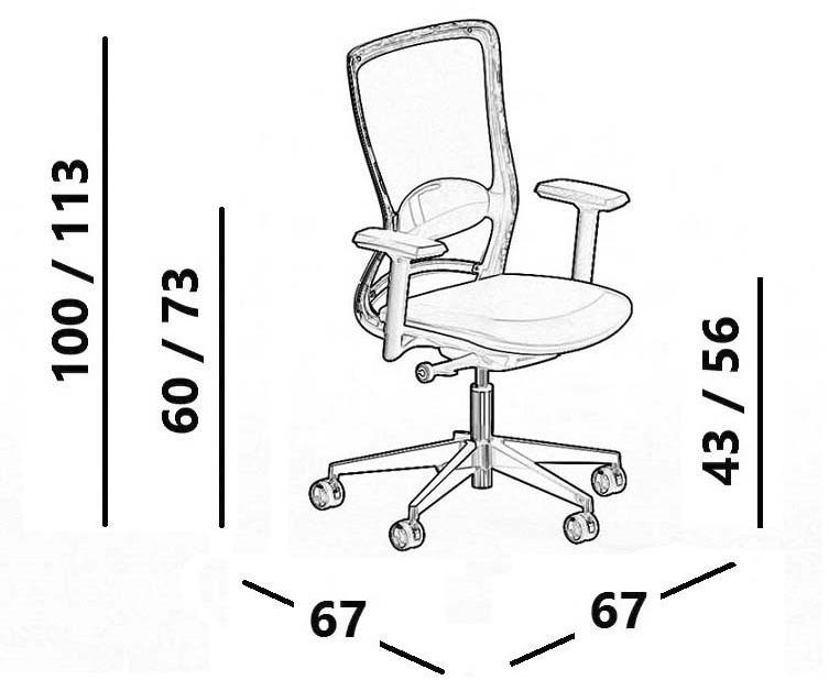 Luxy Сетчатое офисное кресло на 5 спиц с подлокотниками на колесиках Pop sun-id-1393731 - Вид №19