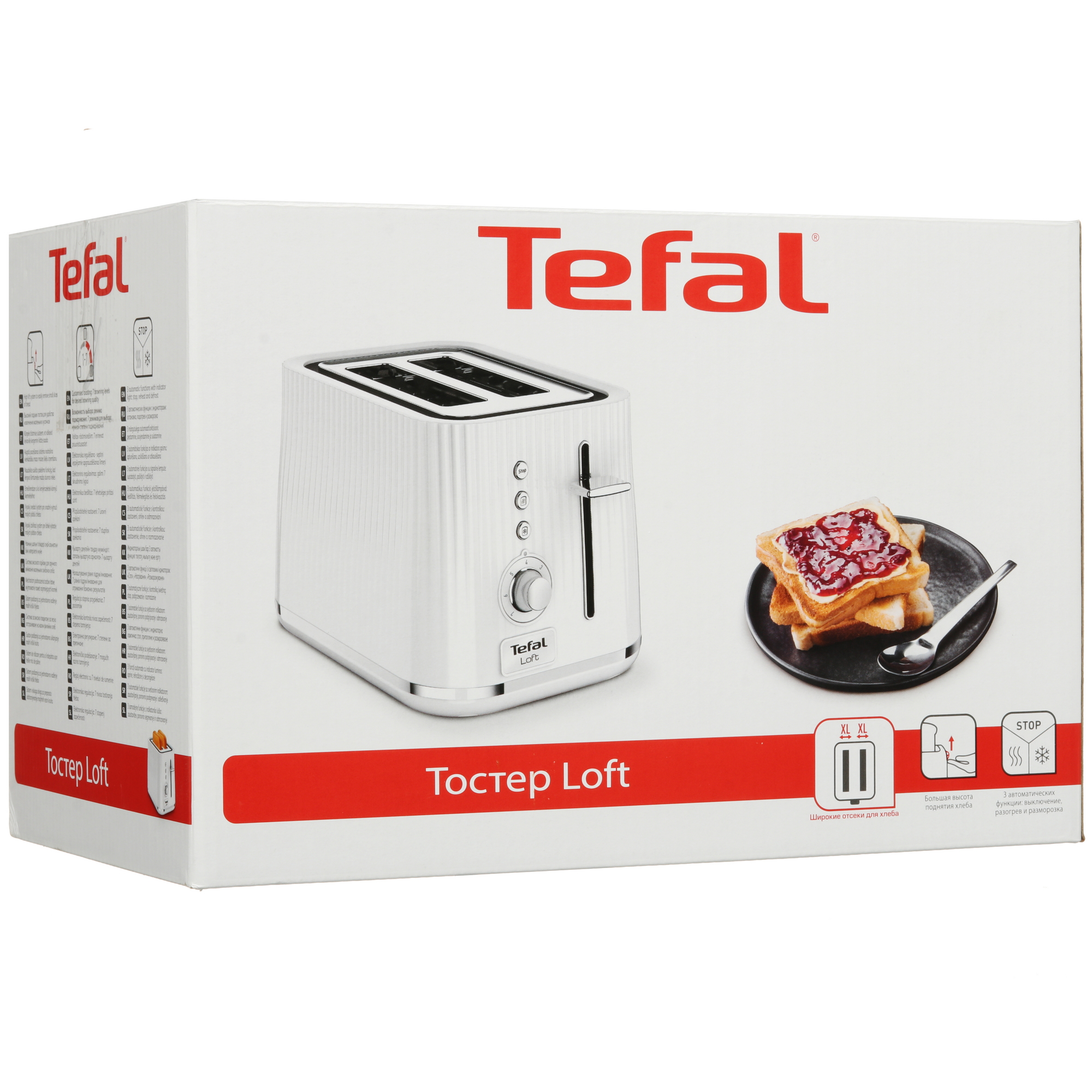 9071488 Тостер Tefal Loft 2S TT761138 белый STDN-0084295 - Вид №14