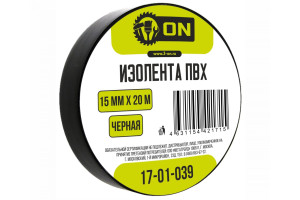16549815 Изолента ПВХ 15мм х 20м черная 17-01-039 On