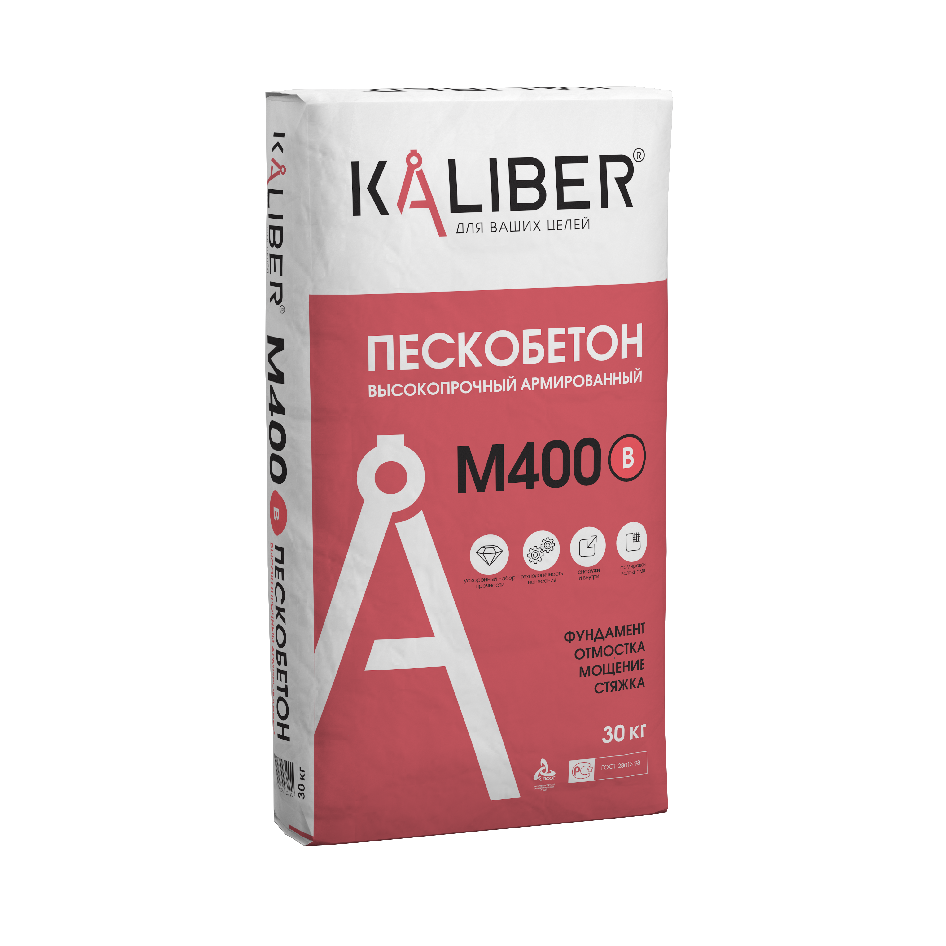 Пескобетон KALIBER М400 для внутренних и наружных работ 30 кг 89157542 STLM-0079192