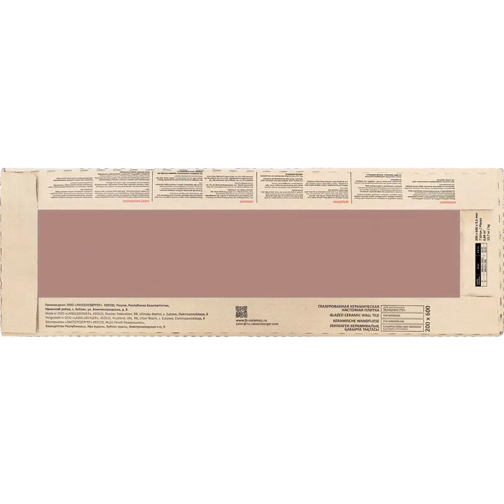 Настенная плитка LB Ceramics Одри 20x60 см 0.84 м² цвет розовый 85535842 STLM-2082205 - Вид №6