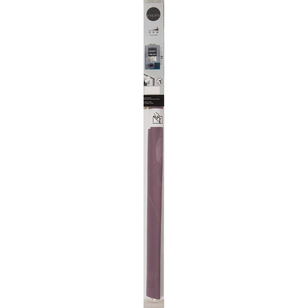Штора рулонная Blackout Inspire, 50х160 см, цвет сиреневый 82024674 STLM-2199613 СТМ - Вид №4