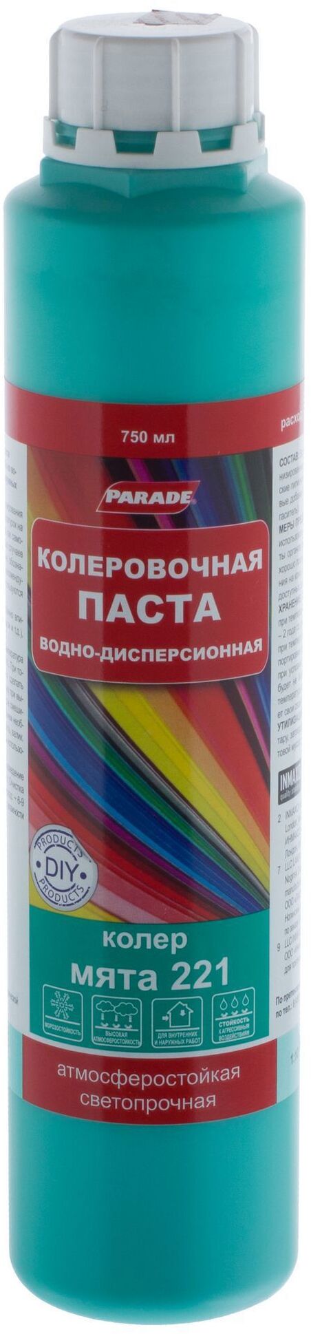 Колер Parade мятный 750 мл для создания уникальных оттенков 12070508