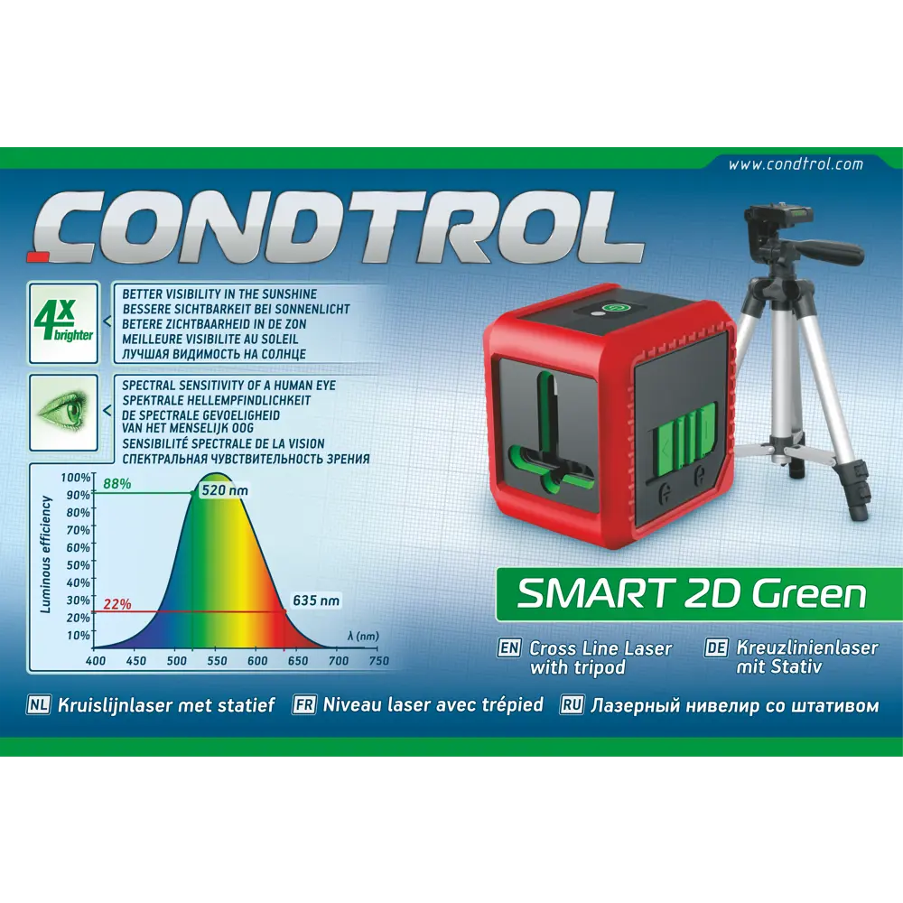 Condtrol Smart 2D Green - лазерный нивелир с автоматическим выравниванием 82732134 STLM-0034914 - Вид №4