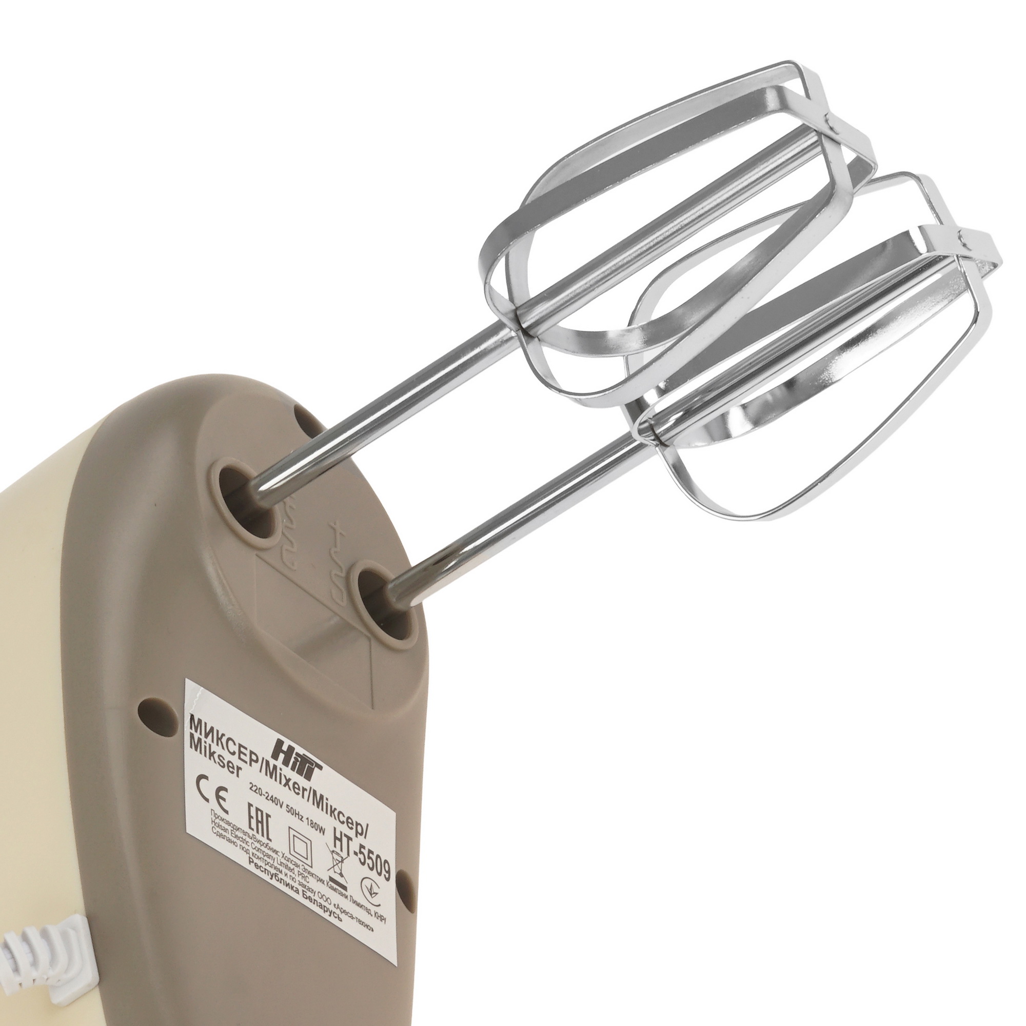 5071346 Миксер HITT HT-5509 бежевый STDN-0101984 - Вид №4
