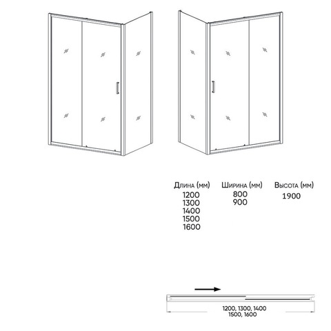 Orange E23-12090TCR Душевой уголок без поддона с раздвижной дверкой. Цвет хром прозрачный sun-id-1517267 - Вид №1