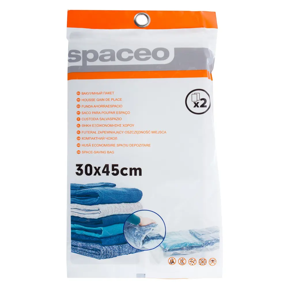 Вакуумный пакет Spaceo без клапана 30х45 см, 2 шт STLM-2091957 - Вид №1