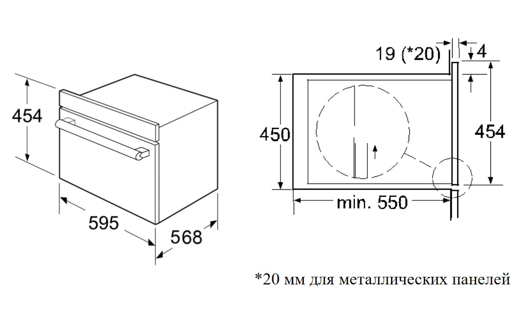 5335671 Электрический духовой шкаф Akpo PEA 44M08 SSD02 BL черный STDN-0043322 - Вид №9