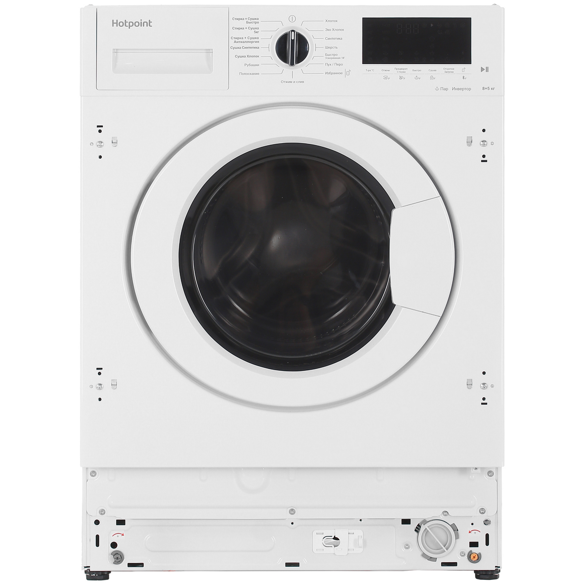 9947907 Встраиваемая стирально-сушильная машина Hotpoint BI WDHT 8548 V STDN-0017999
