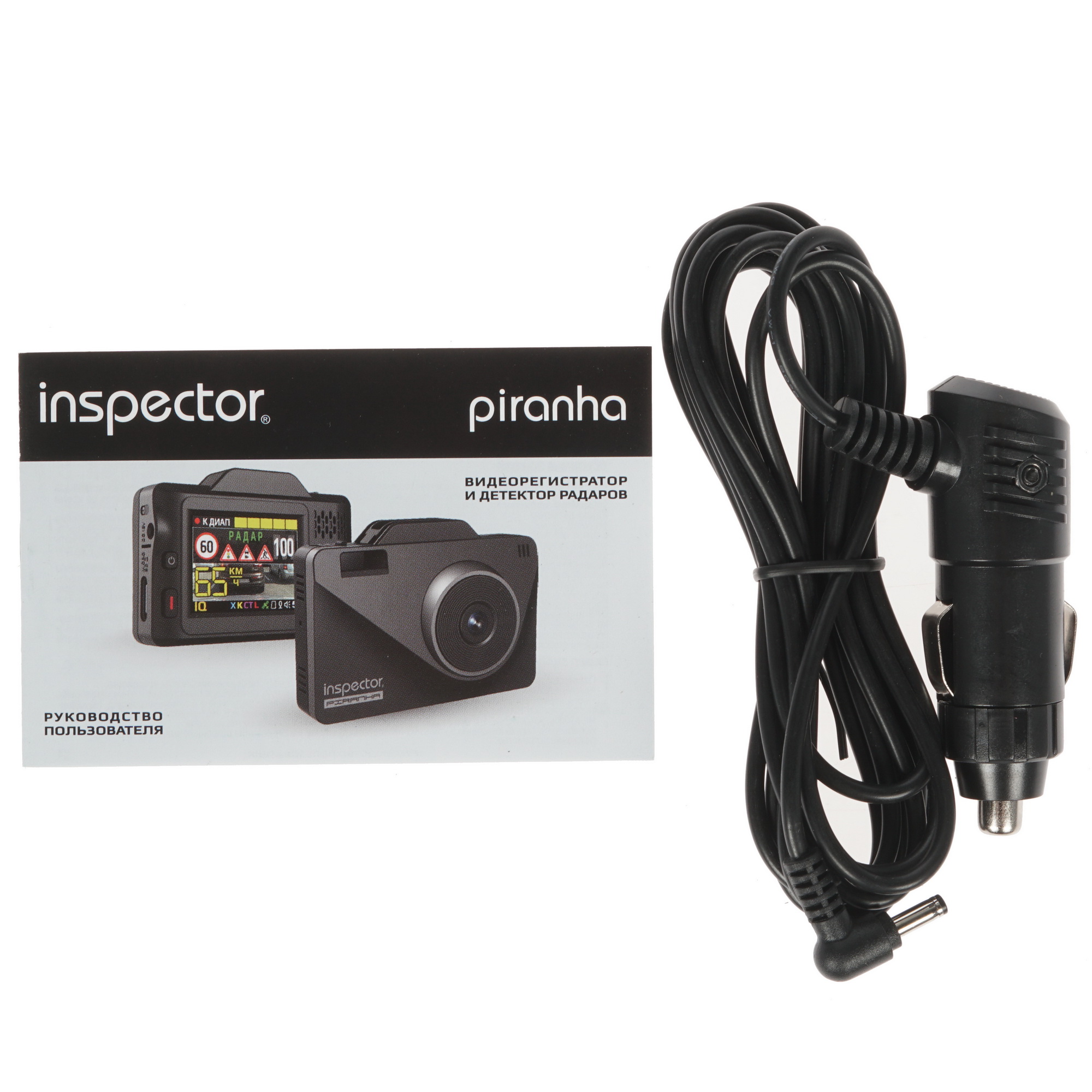 8142728 Видеорегистратор с радар-детектором Inspector Piranha STDN-0108088 - Вид №8