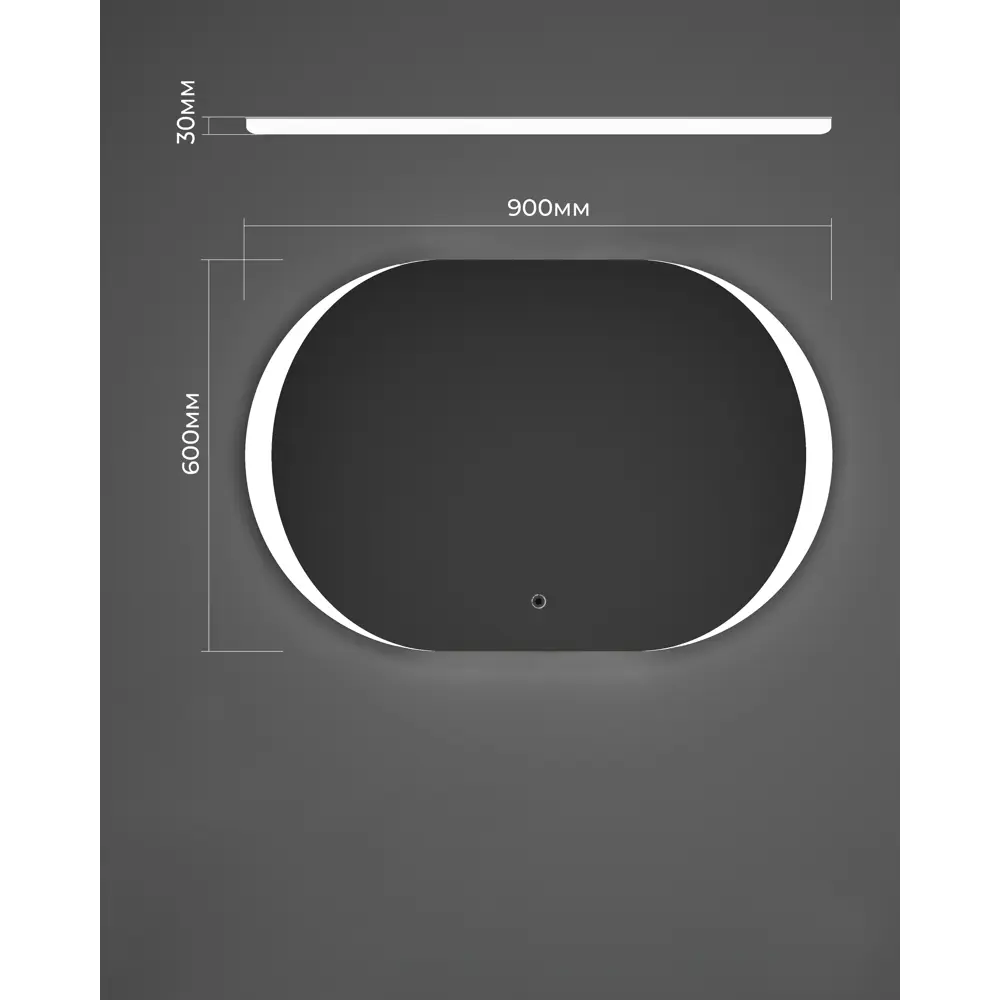 Зеркало для ванной Omega Glass Тур SD68 с подсветкой 90x60 см овальное STLM-2167511 - Вид №7