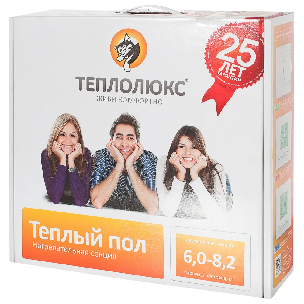 Нагревательный кабель для теплого пола Теплолюкс 52 м, 900 Вт STLM-2112055 - Вид №2