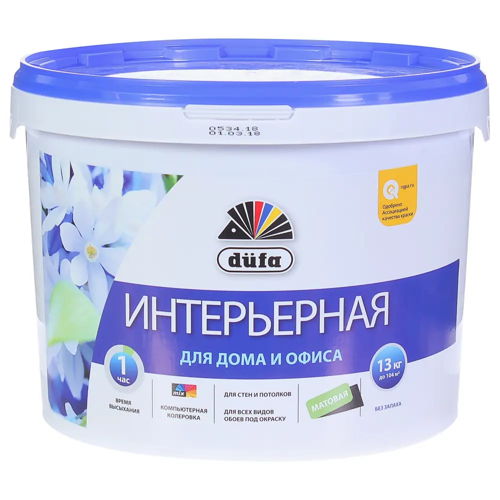 Краска водно-дисперсионная Dufa интерьерная база 1 13 кг STLM-2125869