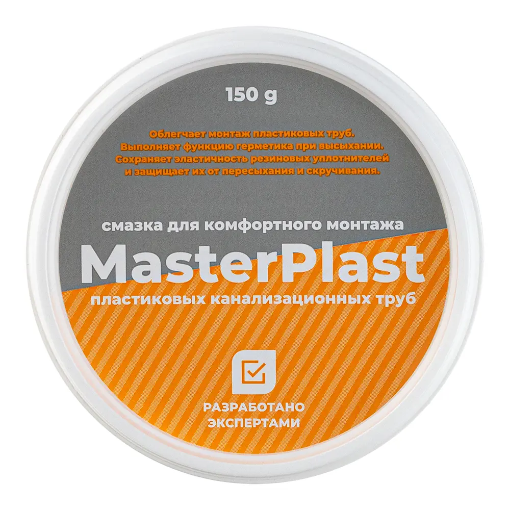 Смазка Santreyd Masterplast для канализационных труб 150 г 86867049 STLM-0072246