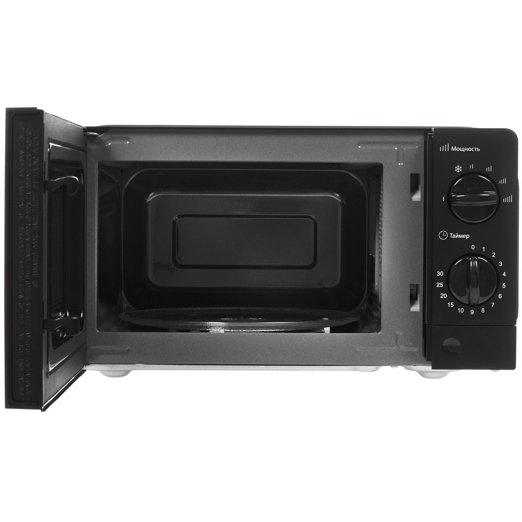 8160826 Микроволновая печь Econ ECO-2031M черный STDN-0036628 - Вид №5