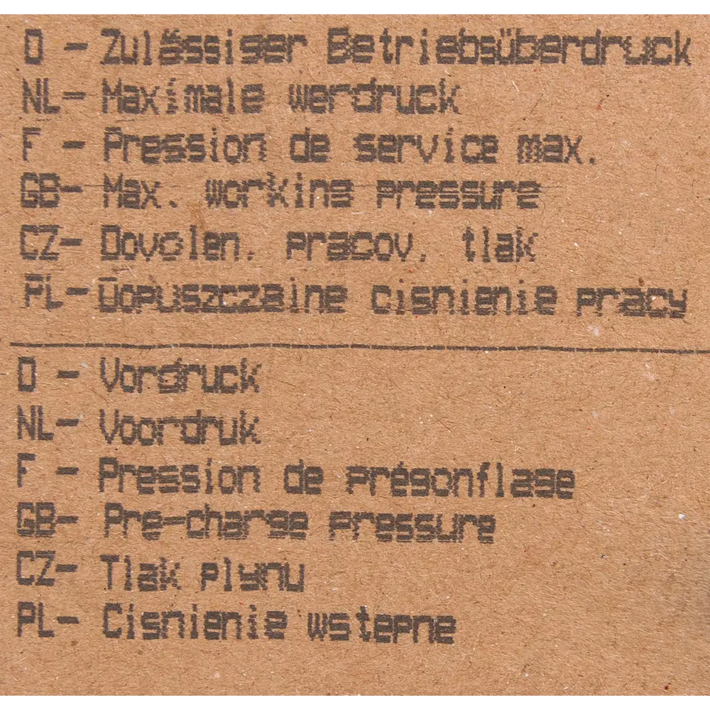 Гидроаккумулятор REFLEX DE 12 л, 7302000 STLM-2067750 - Вид №4