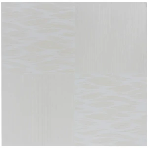 Плитка напольная «Эквилибрио» 40х40 см 1.76 м2 цвет бежевый