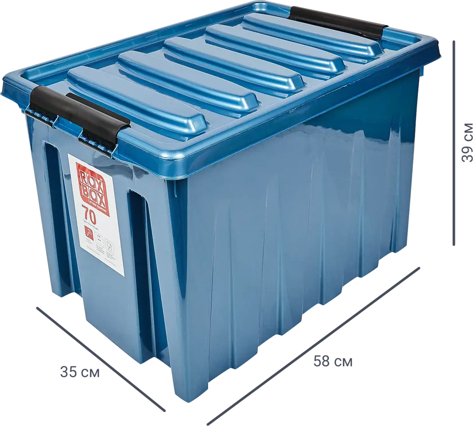 ROX BOX Универсальный контейнер с крышкой и колесами 70 л 16456379
