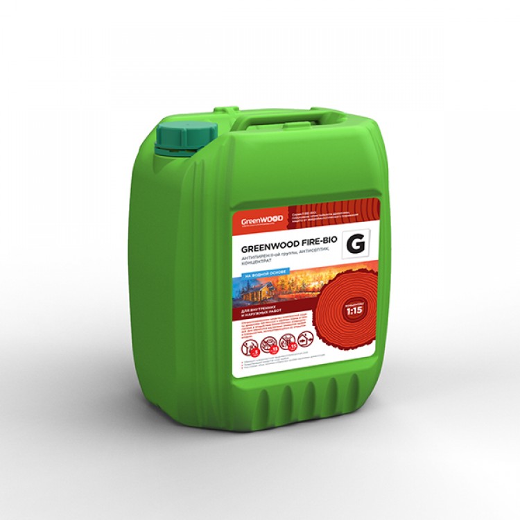 GWF-GK/10 GreenLAB GREENWOOD FIRE-BIO G Концентрат 1:15, 10 л, АНТИПИРЕН II-ой группы, АНТИСЕПТИК 