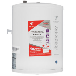 8145134 Водонагреватель электрический Royal Clima RWH-TS10-RSU