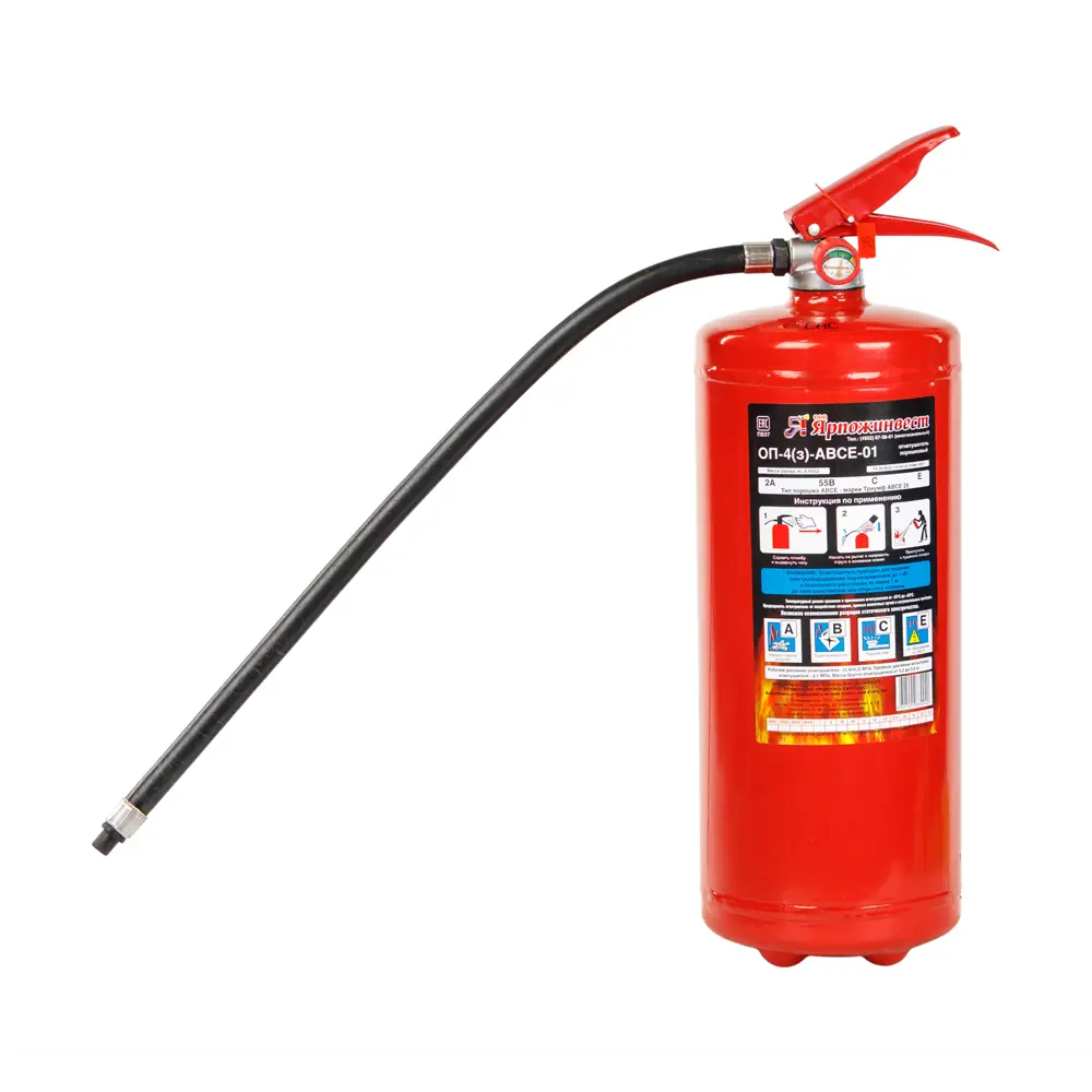 ЯРПОЖИНВЕСТ Огнетушитель порошковый ОП-4 для комплексной защиты помещений 89426968 STLM-1572984