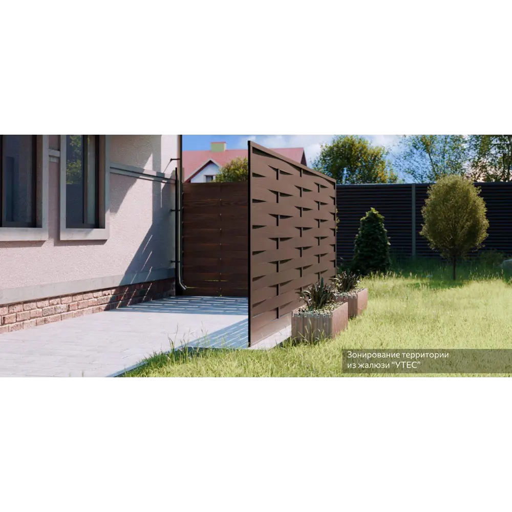 Santreyd Утес - Забор-жалюзи графит 2×2.5 м с шахматным плетением 88698251 нет STLM-0953057 - Вид №9