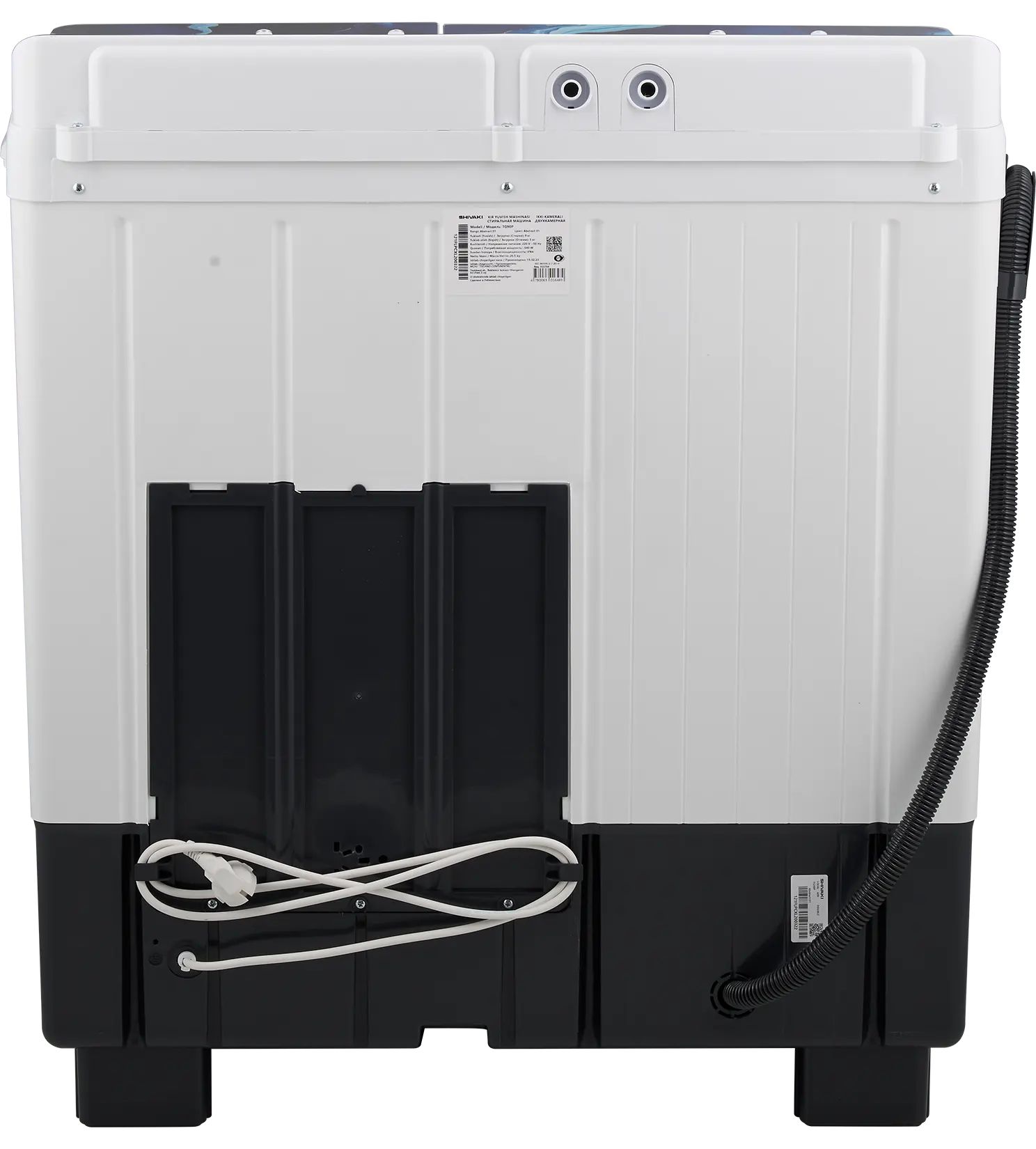 9287462 Стиральная машина Shivaki TG90P STDN-0010684 - Вид №5