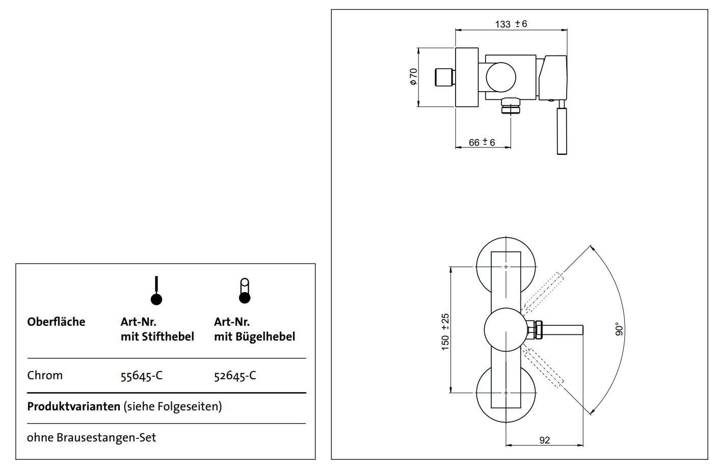 Смеситель для душа Kaja Ipuri 55610-С 55610С - Вид №1