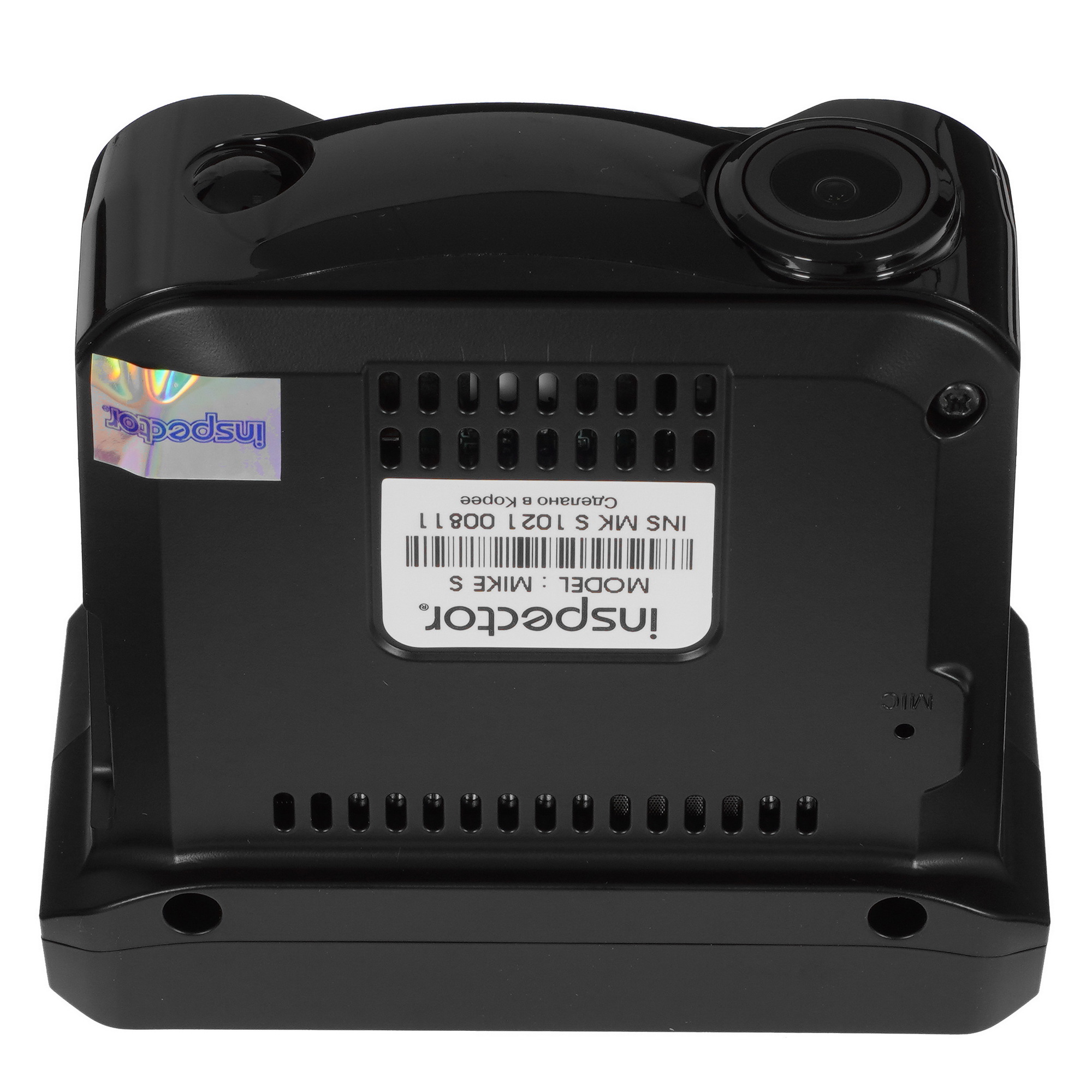 5361730 Видеорегистратор с радар-детектором Inspector Mike S STDN-0054221 - Вид №7